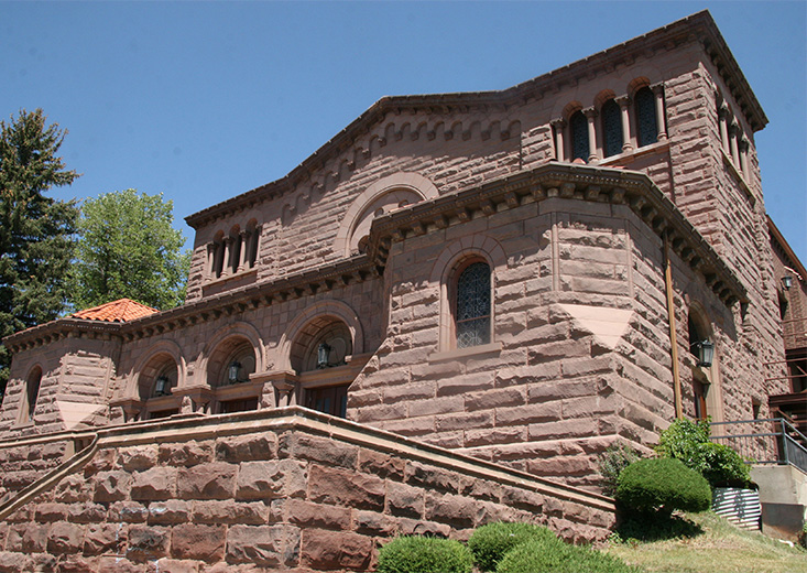 Exterior of NMHU main hall